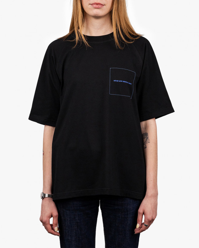 Women's Basic T-Shirt 01, White